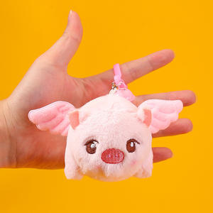 Vente en gros de jouets en peluche mignons pour animaux de compagnie, chiens, chats, cochons, pandas, avec une queue qui bouge, des cloches, des animaux en peluche, porte-clés - Product Image 3