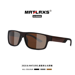 Gafas de Sol Deportivas Matrix Polarizadas UV400 Rectangulares para Hombre, para Ciclismo al Aire Libre P1838 - Product Image 2