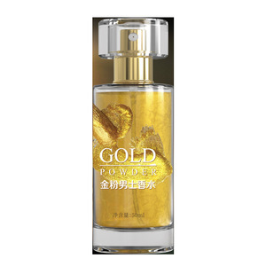 Parfum Exclusif Love Golden Powder Édition Deluxe Unisexe <span class=keywords><strong>pour</strong></span> Couples, Spray <span class=keywords><strong>pour</strong></span> Rendez-vous Galants, Note Principale Sucrée, Longue Durée Quotidienne - Product Image 5