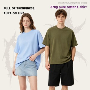 T-shirt da uomo in <span class=keywords><strong>cotone</strong></span> pettinato traspirante a maniche corte, vestibilità regular, spalle scese, <span class=keywords><strong>tinta</strong></span> <span class=keywords><strong>unita</strong></span>, stile streetwear, 270g - Product Image 2