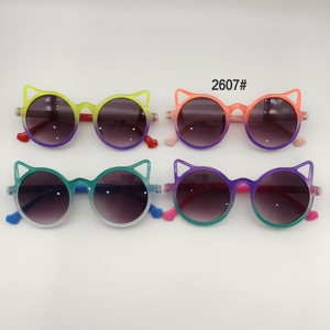Retrò animali UV400 occhiali da sole bambini bambini blu tonalità nere rosse ragazzi ragazze Cat Eye occhiali da sole - Product Image 2