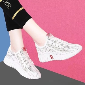 Baskets plates blanches à lacets pour femmes, confortables et respirantes, avec empeigne en maille, idéales pour l'été – Nouveauté très prisée à prix abordable - Product Image 4