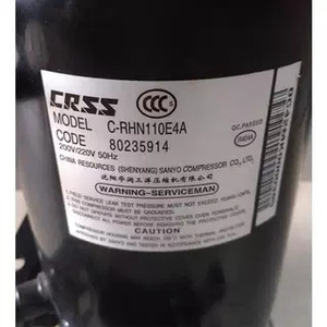 Compresseur horizontal basse température Sanyo C-RH110E4A pour congélateurs, nouveau modèle, gamme complète - Product Image 2