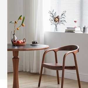 Silla de Comedor de Madera Maciza de Nogal Negro con Respaldo Redondo, Estilo Moderno y Minimalista para el Hogar y el Comedor - Product Image 1
