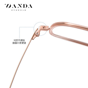 Montures de lunettes Danda R2318, rectangulaires, monture intégrale, titane pur, légères, unisexes, lunettes optiques - Product Image 5