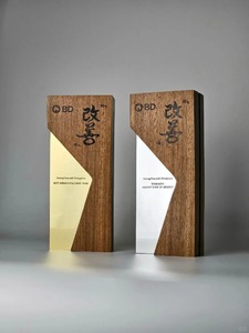 Médaille de trophée en <span class=keywords><strong>bois</strong></span> et acrylique personnalisée peinte Annatto Craft pour les cérémonies de remise des prix Panneau mural incontournable et boîtes en <span class=keywords><strong>bois</strong></span> - Product Image 4