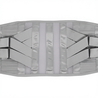 Ceinture de maintien lombaire professionnelle pour hommes, pour le fitness et l'entraînement sportif, course à pied, squats, ceinture de maintien lombaire pour le modelage de la taille