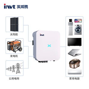 อินเวอร์เตอร์โซลาร์เซลล์ Invt รุ่น XG3KW 10KW แบบเฟสเดียว สำหรับใช้ในบ้าน - Product Image 1