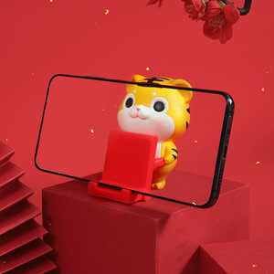 Cute Tiger Phone <b>Stand</b> <b>Desktop</b> Decoration Rotatable Base For Desk Use - Product Image 1