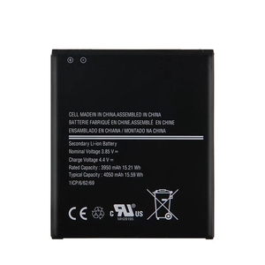 Batterie Li-Ion de haute qualité pour téléphone robuste Samsung EB-BG715BBE 4050mAh Xcover Pro SM G715U CE RoHS en vrac - Product Image 2