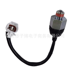 Wanliyang WK-134-646สวิตช์ไฟถอยหลังสำหรับ Foton Aoling Times อะไหล่กล่องเกียร์ - Product Image 1