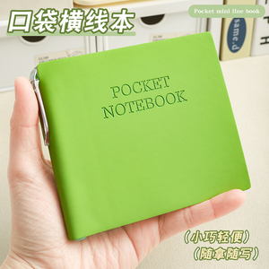 Custom Mini <strong>Notebook</strong> <strong>With</strong> <strong>Pen</strong> PU Leather Set Corporate Gift Bulk Logos Promotional Gifts - Product Image 3