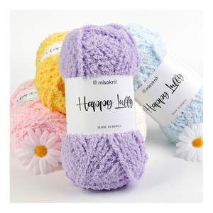 [Misoknit] Happy Loopy Microfibre Fil Moelleux Chaud Confortable Fil 100% Polyester/80g/Épaisseur 5mm / 39 couleurs - Product Image 2