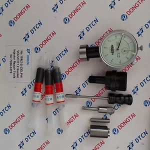 No.104(2-3) E1เครื่องมือซ่อมแซมซ็อกเก็ต2หัวสำหรับ7206-0379 - Product Image 2