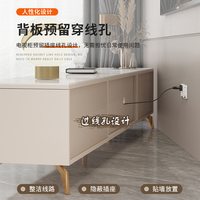 Salon moderne style crème meuble TV en bois massif table basse sur pied combinaison verre trempé petite unité