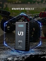 Chargeur d'équilibrage USB-C ToolkitRC U3 LiPo 2.0A haute efficacité en ABS, moule exclusif pour avion FPV, camping et entraînement