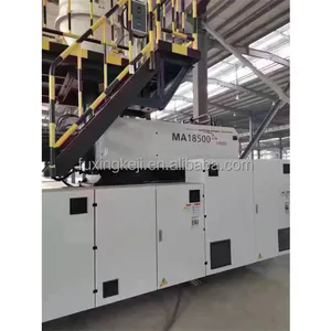 新到货海地MA18500 1850吨大型注塑机伺服电机汽车零部件制造机