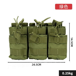 Pochettes pour magazines DFMG KHAKI - Product Image 3