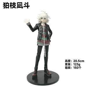20,5 cm Anime <span class=keywords><strong>Danganronpa</strong></span> Anime figura modelo Kawaii escritorio decoración muñeca juguetes regalos de navidad - Product Image 5
