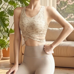 Phụ Nữ Cố Định Đệm Twist Chéo Dưới Dây Đeo Sexy <span class=keywords><strong>Leopard</strong></span> In Áo Ngực Thể Thao Tập Thể Dục Tập Thể Dục Yoga Crop Tops - Product Image 5