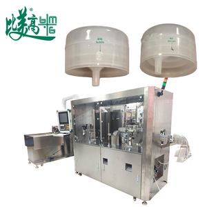 Machine d'inspection visuelle automatique pour bouchons de bouteilles BMG avec alimentation automatique, détection de défauts d'apparence CCD, détection de taches, détection de coupures de courant et détection de coupures de courant brusques - Product Image 3