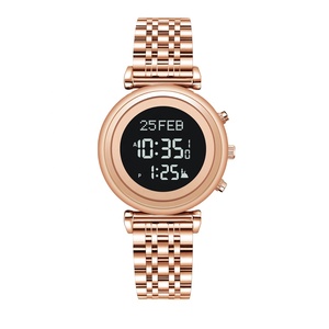 Montre-bracelet en acier inoxydable <span class=keywords><strong>AL</strong></span>-SAHAR avec <span class=keywords><strong>boussole</strong></span> <span class=keywords><strong>Qibla</strong></span>, cadeau islamique du Ramadan / Heures de prière dans le monde entier, rappel de l'heure - AS-T008RGB - Product Image 1