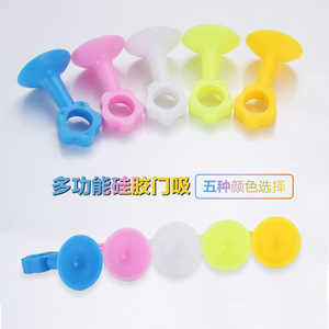 Tcdoc Silicone Door Stopper Wall Mount Multi Color Bathroom Door <b>Window</b> Stopper Easy Installation - Product Image 5