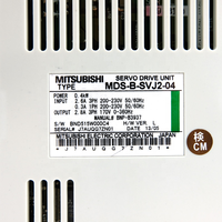 MDS-B-SVJ2-04 Amplificador de servovariador CNC de CA, husillo de doble eje de 0.4kW, husillo CNC, husillo de control servo para máquina herramienta CNC, eje de husillo CNC S