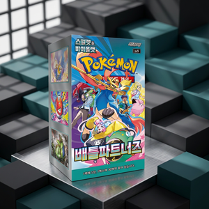 กล่องบูสเตอร์การ์ด TCG Scarlet Violet Battle Partners ของแท้จากเกาหลี ซีลปิดสนิท สำหรับเกมการ์ดสะสม ขายส่ง - Product Image 3