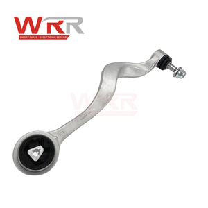31102348047 31102348046 คอนโทรลอาร์มสำหรับ Bmw F48 F39 X1 X2 ช่วงล่างด้านหน้า  วิชโบน  ทรายลิงค์  บอลจอยท์  บุชชิ่ง - Product Image 3