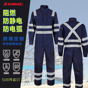 ชุดเอี๊ยมทำงาน Xk22 79694 สีน้ำเงินกรมท่า ป้องกันไฟลุก ป้องกันไฟฟ้าสถิต พร้อมแถบสะท้อนแสง สำหรับงานไฟฟ้า เหมืองแร่ และเคมี - Product Image 3