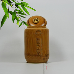 Jiangxiang Guocha Bamboo Tea Canister Wooden Lid Carved Design Gift Packaging <b>Large</b> Storage <b>Jar</b> For Tea - Product Image 1
