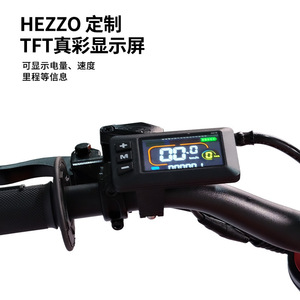 KnL Electric Off-Road Motorcycle 4800W 60V 27Ah High Power Motorbike For Adult Racing - Product Image 3