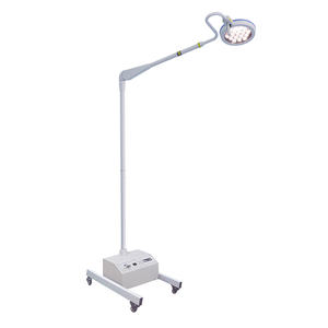 Support de sol mobile d'urgence avec batterie Lampe d'examen médical mobile Lampe d'examen à LED Équipement hospitalier et clinique - Product Image 1