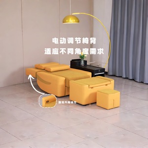 Fauteuil de pédicure Longyu, canapé de massage électrique avec fonction de vibration pour adultes et personnes âgées, soulagement lombaire - Product Image 1