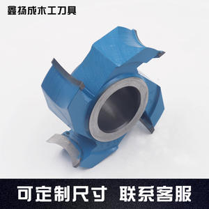 Outils de travail du bois de précision, fraises à bout rond, fraises à chanfreiner, fraises à chanfreiner pour le fraisage du bois, routeurs - Product Image 4