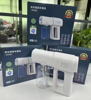 Pistolet de pulvérisation électrique K5pro pour pâtisserie, outils de décoration de gâteaux, fournitures de pâtisserie pour la maison et les fêtes, aérographe électronique pour la peinture dorée sur gâteaux