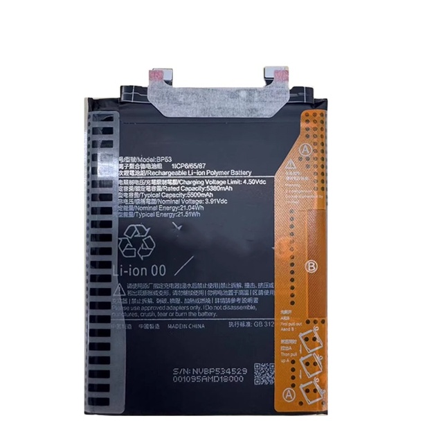 Popular Durable Repair Lithium-ion Polymer Mobile Phone Battery for Redmi K70/POCO F6 PRO BM5W 5000mAh