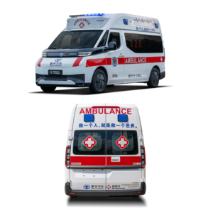 Nueva condición de diseño de vehículo de emergencia de ambulancia eléctrica Geely Farizon Super Van a la venta - Product Image 1