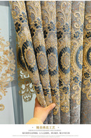 Rideaux de salon américains prêts à poser, style grand luxe, avec draperies en chenille brodées, occultants, du sol au plafond, voilages