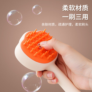 Pet Spray Comb Pink Green Purple Plastic <b>Massage</b> Deshedding For <b>Cat</b> Dog Grooming - Product Image 4