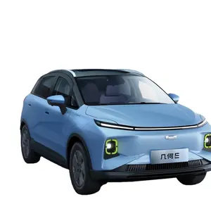 سيارة جيلي هايه إي موديل 2024 مركبة كهربائية صغيرة الحجم بخمس مقاعد أوتوماتيكية من جيلي جيهومي تري إي