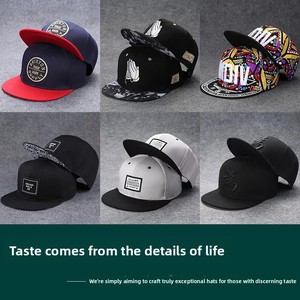 Casquette de baseball Hip-Hop unisexe, style minimaliste, 6 panneaux, réglable, pour adulte, été et printemps - Product Image 2
