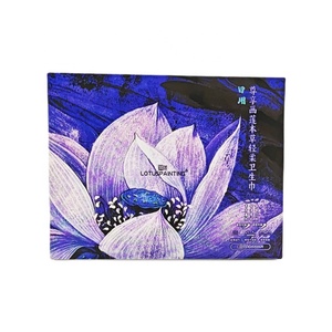 Carton de serviettes hygiéniques sur le thème du Lotus Artisan-Made Impression méticuleuse sur carton robuste Emballage de soins féminins de haute qualité - Product Image 6