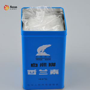 99% Natuurlijke Food Grade Vanilline Ethyl En Vanille Smaakstoffen Gedroogde Poederstijl - Product Image 1