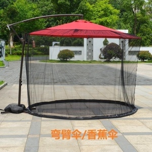 Diseño moderno Cuadrado Lado de pie Jardín al aire libre Patio Sombrilla a prueba de polvo y mosquitera con base para patio - Product Image 5