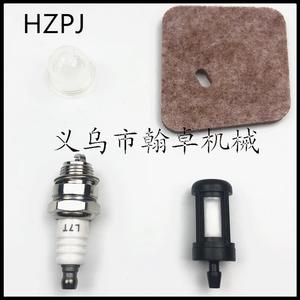 Accessoires pour tondeuse à gazon HZPJ FS45 FS46 FS55 55R 38, élément de filtre à air et coton filtrant pour modèles de tondeuses - Product Image 1