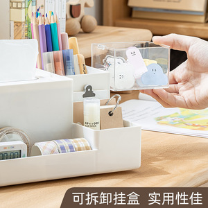 Plastic <b>Pen</b> Holder Square Creamy Yellow Off <b>White</b> Desktop Storage Box With Tissue Slot And Compartments For Office Use - Product Image 4