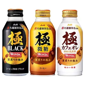 일본에서 수입 레디 투 드링크 커피 370ml & 400ml 병 청량 음료 이국적인 음료