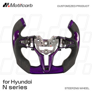 Volante Deportivo de Fibra de Carbono Personalizado en Color Morado para Hyundai N Elantra N I30N I20N N-line 2018-2026 - Product Image 2